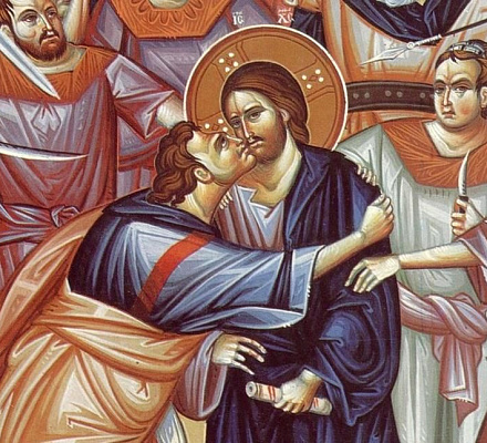 Gran Miércoles de Semana Santa