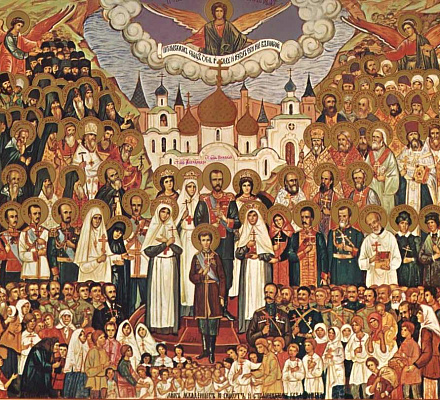Какие лики святости различает православная церковь?