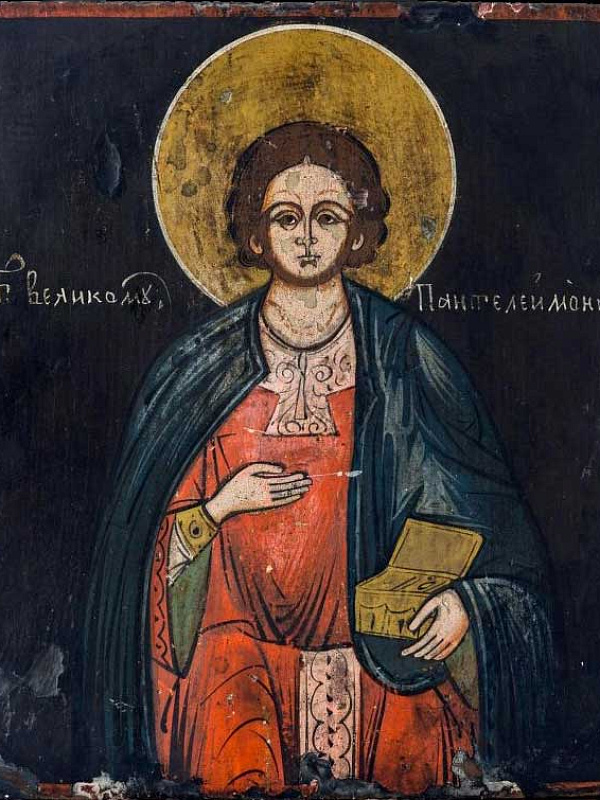 Великомученик Пантелеимон  