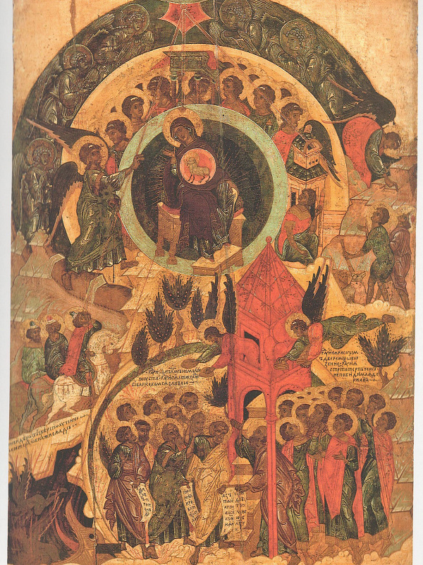 Акафист Богоматери