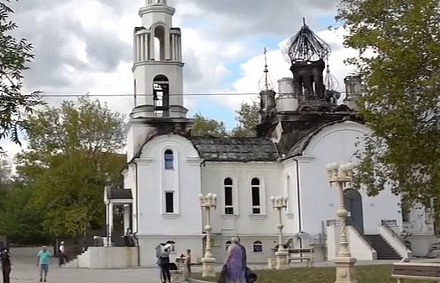 В результате атаки БПЛА поврежден храм святителя Спиридона Тримифунтского г. Новороссийска