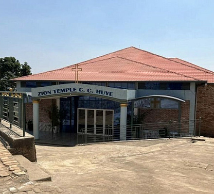 Руанда: после вступления в силу нового закона были закрыты тысячи храмов