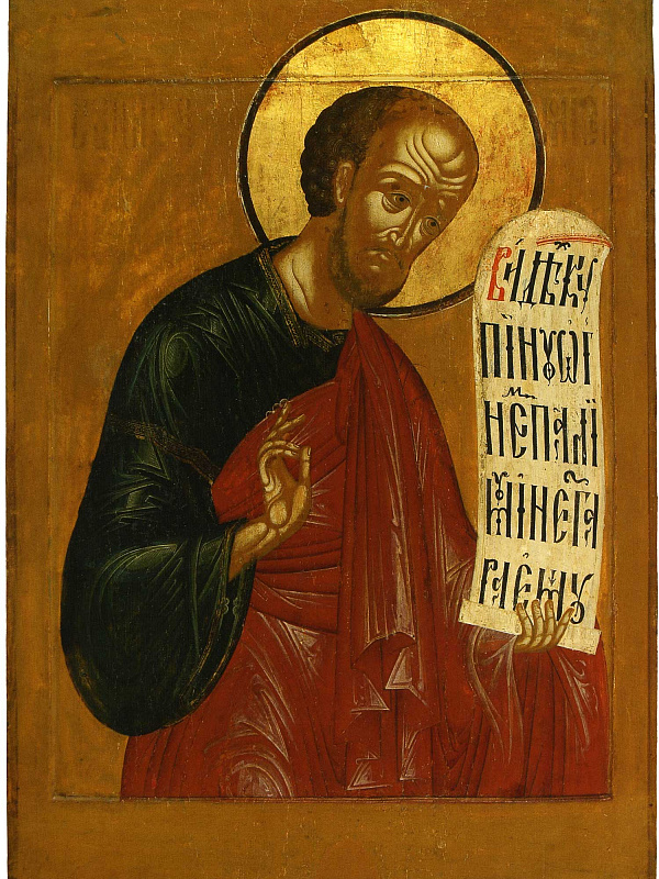 Пророк Моисей Боговидец, икона из пророческого чина 