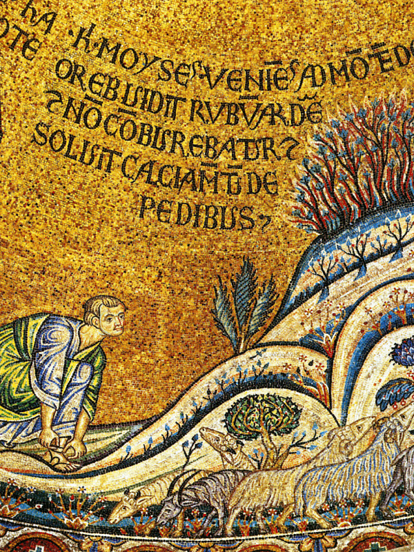 Неопалимая Купина и Моисей (византийская мозаика)