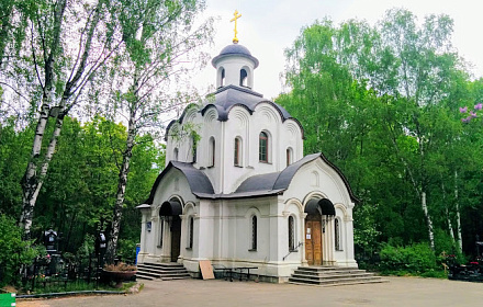 ХРАМ УСПЕНИЯ ПРЕСВЯТОЙ БОГОРОДИЦЫ НА КОТЛЯКОВСКОМ КЛАДБИЩЕ