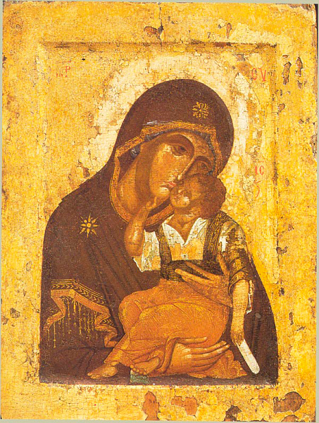 Яхромская