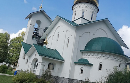 Церковь Александра Невского
