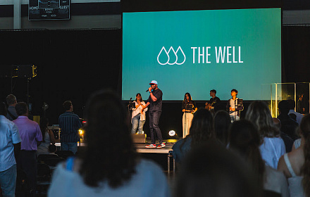 The Well Austin Church