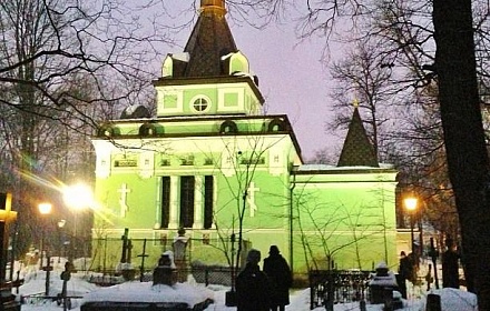 Capilla de la Beata Xenia de San Petersburgo en San Petersburgo