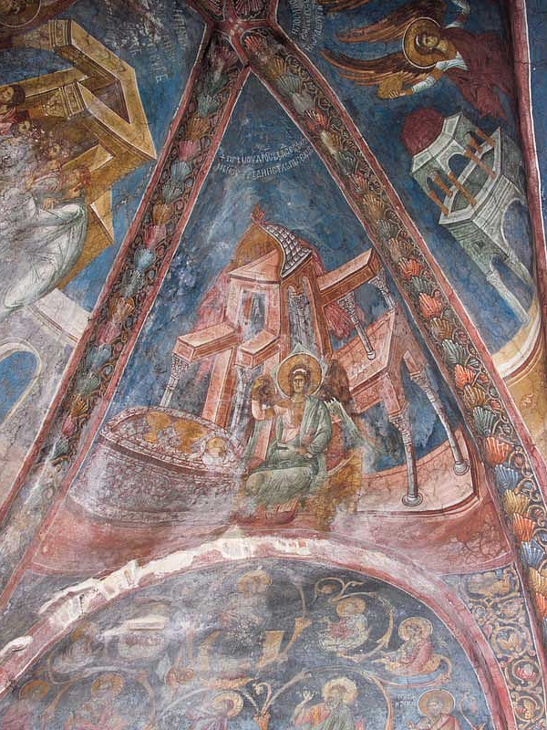 Премудрость построила себе дом (фреска)