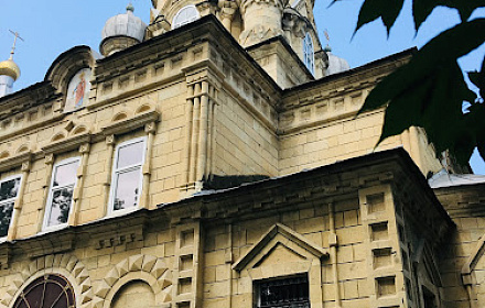 Церковь Михаила Архангела