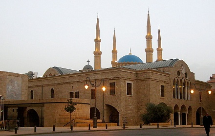 Catedral del Gran Mártir Jorge en Beirut (Líbano)