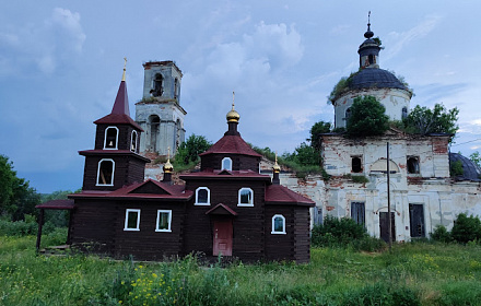 Церковь Вознесения Господня
