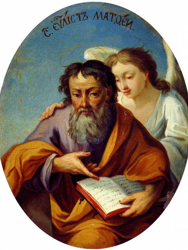 Апостол и евангелист Матфей (медальон Царских врат)  