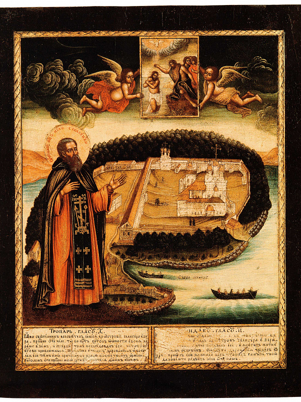 Преподобный Нил Столбенский, с образом Богоявления  