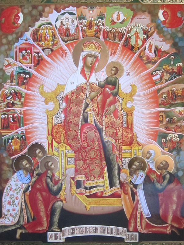 Икона Матери Божьей «Звезда Пресветлая»