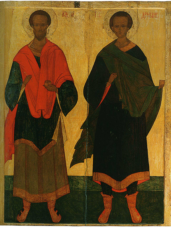 Бессребреники Косма и Дамиан (московская икона) 