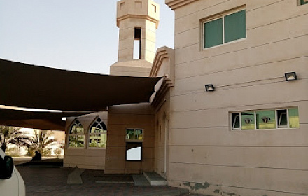 Abu Bakr El Siddiq Mosque Al Barsha 2