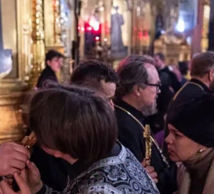 Вечерня с чином прощения грехов