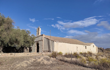 chiesa di San Giovanni Battista
