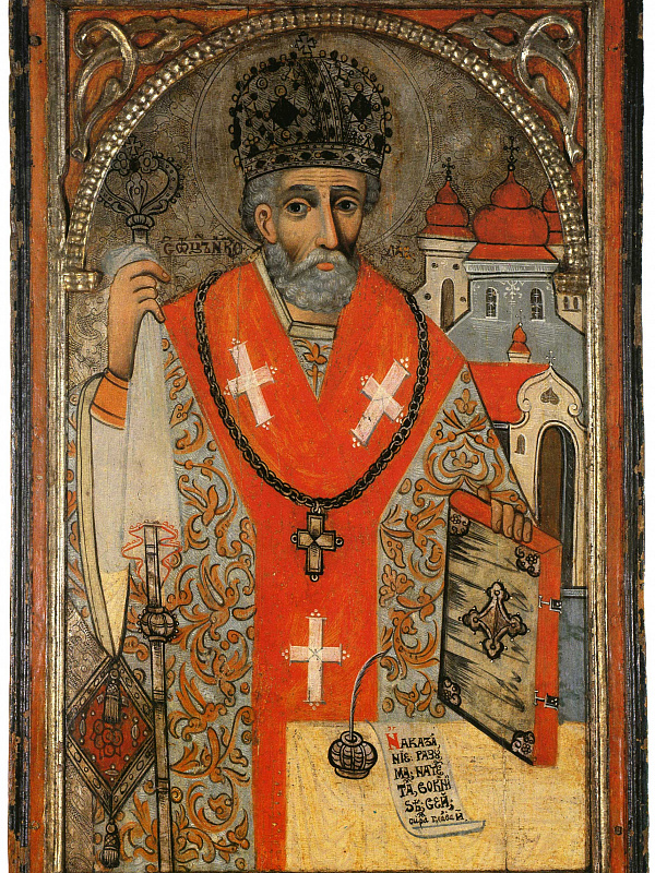 Святой Николай (Перемышльская) 