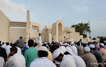 Musallah Al Eid