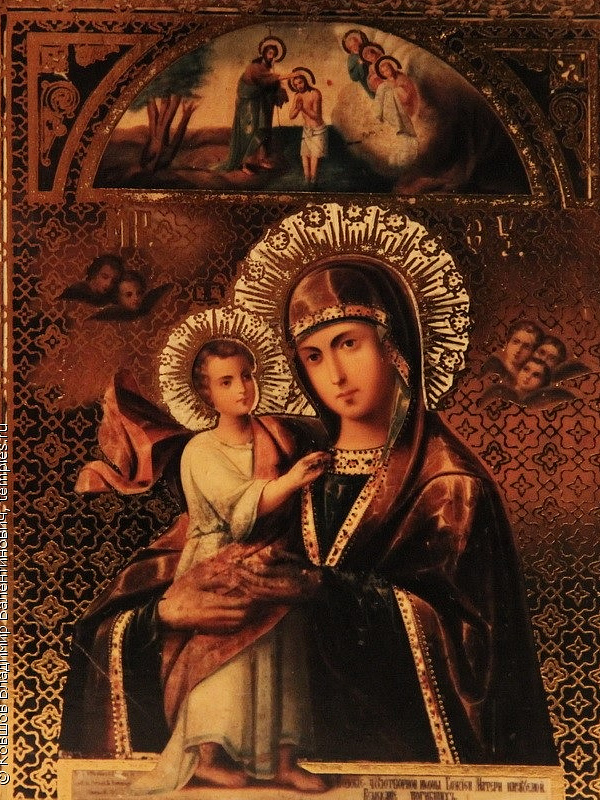 Борская икона Божьей Матери «Взыскание погибших» 