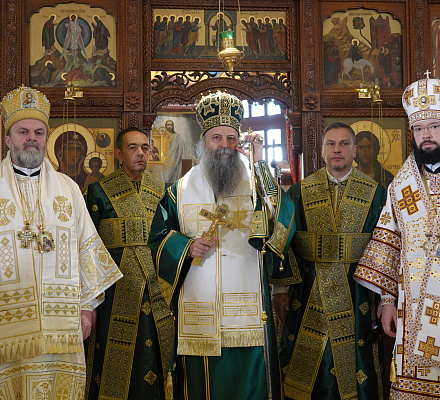 Сто лет Русской церкви Святой Троицы в Белграде