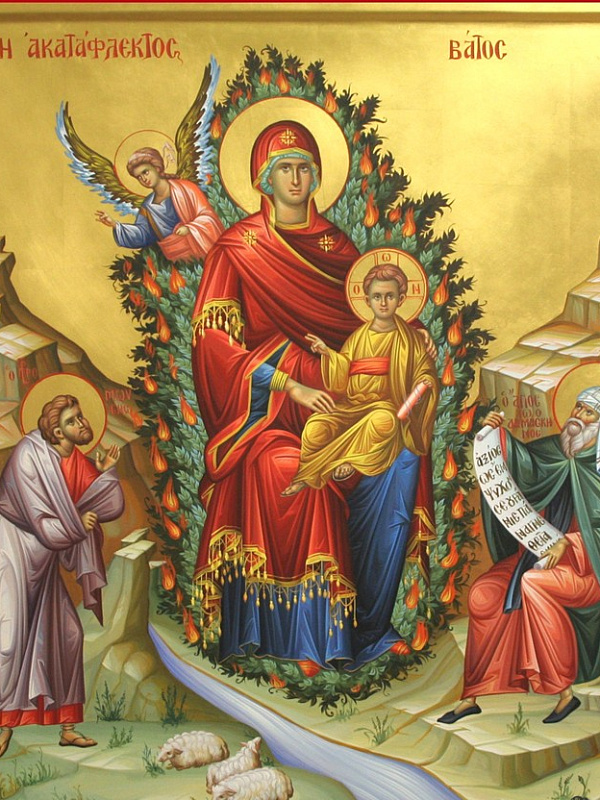 Матерь Божия Неопалимая Купина  