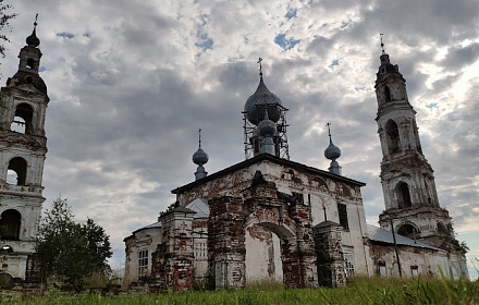 Capilla