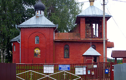 Церковь Иоанна Воина
