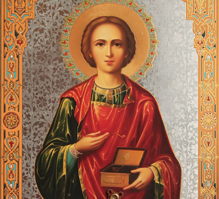 9 августа – память великомученика Пантелеимона Целителя, безмездного врача