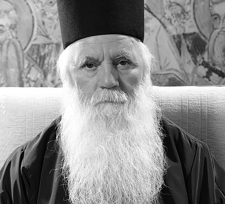 Заявление соболезнования Сербского Патриарха Порфирия