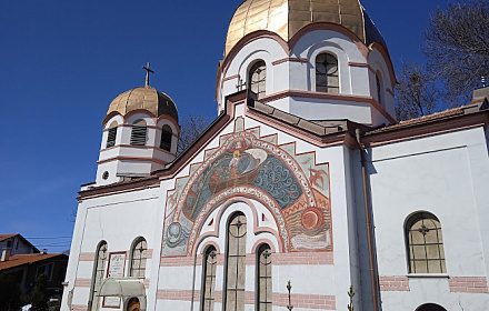 St.. Nikolay Chudotvorets