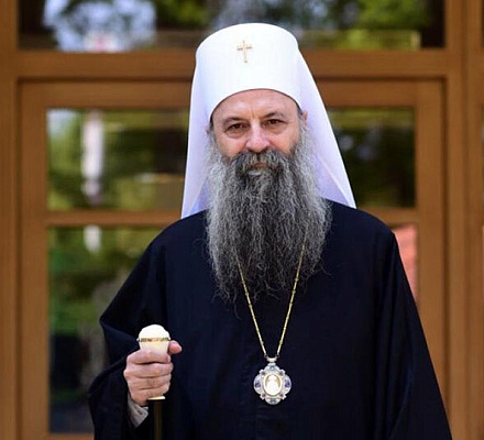 Патриарх Порфирий: У нас только одна страна, у нас только один народ