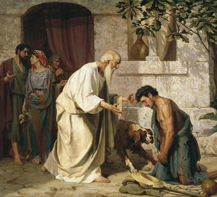 Неделя о блудном сыне