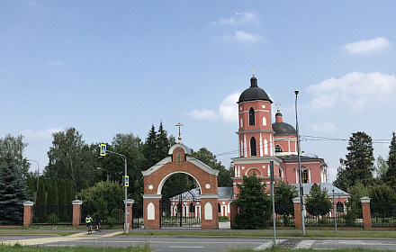 Святителя Николая Мирликийского Храм