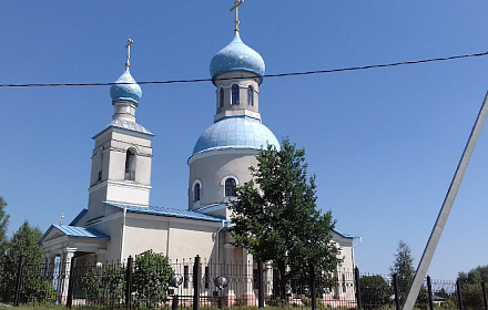 Церковь Михаила Архангела