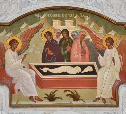 Зачем поздравлять женщин с Днём жен-мироносиц