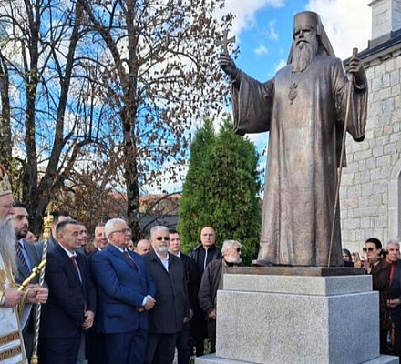 В Черногории открыт памятник митрополиту Амфилохию (Радовичу)
