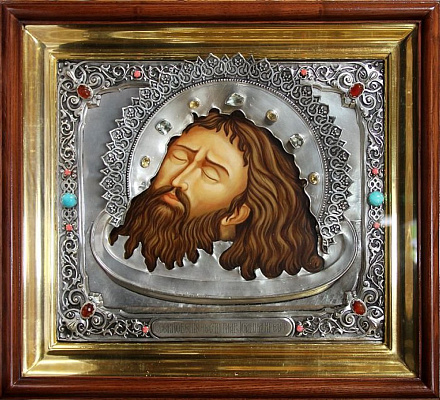 Decapitazione del capo del profeta, precursore e battista del Signore Giovanni