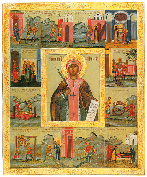 Преподобномученица Анастасия Римлянка, Солунская