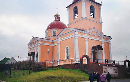 Храм Казанской Иконы Божией Матери