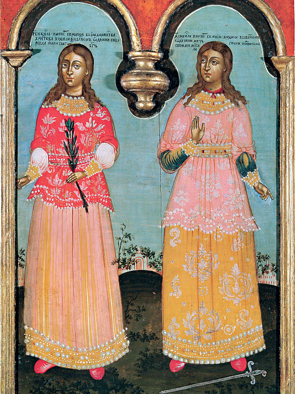 Сивиллы Европия и Самия