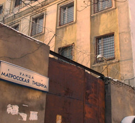 I volontari ortodossi sono pronti a lavorare nell'ospedale della prigione