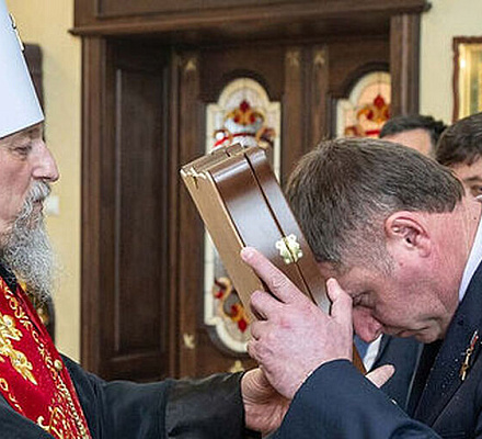 Митрополит Иоанн: «Станьте щитом для жителей Белогорья»