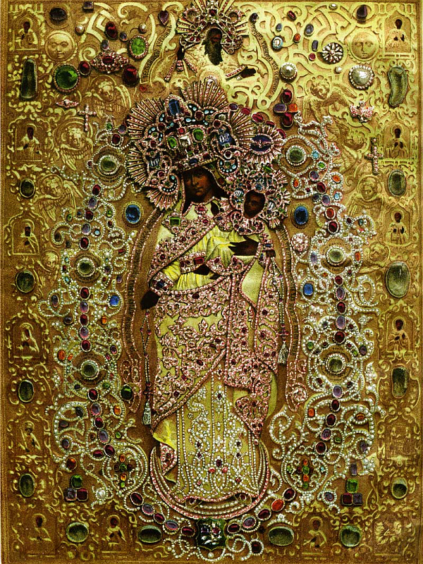 «Всех скорбящих Радость» (Санкт-Петербургская)  