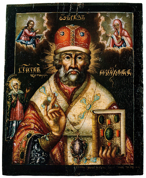Великомученица Параскева, предстоящая Николаю Угоднику  