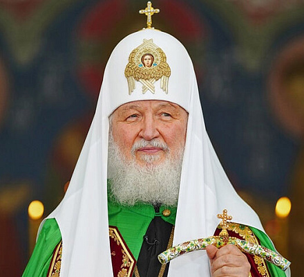 Святейший Патриарх Кирилл: Для роста населения необходимо горизонтальное развитие территорий