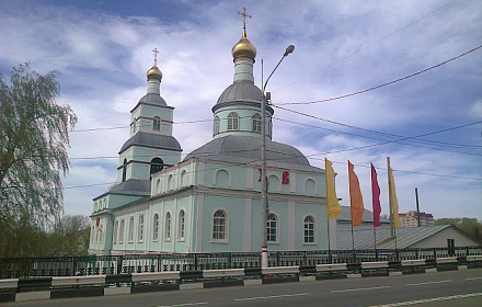 Церковь Рождества Иоанна Предтечи